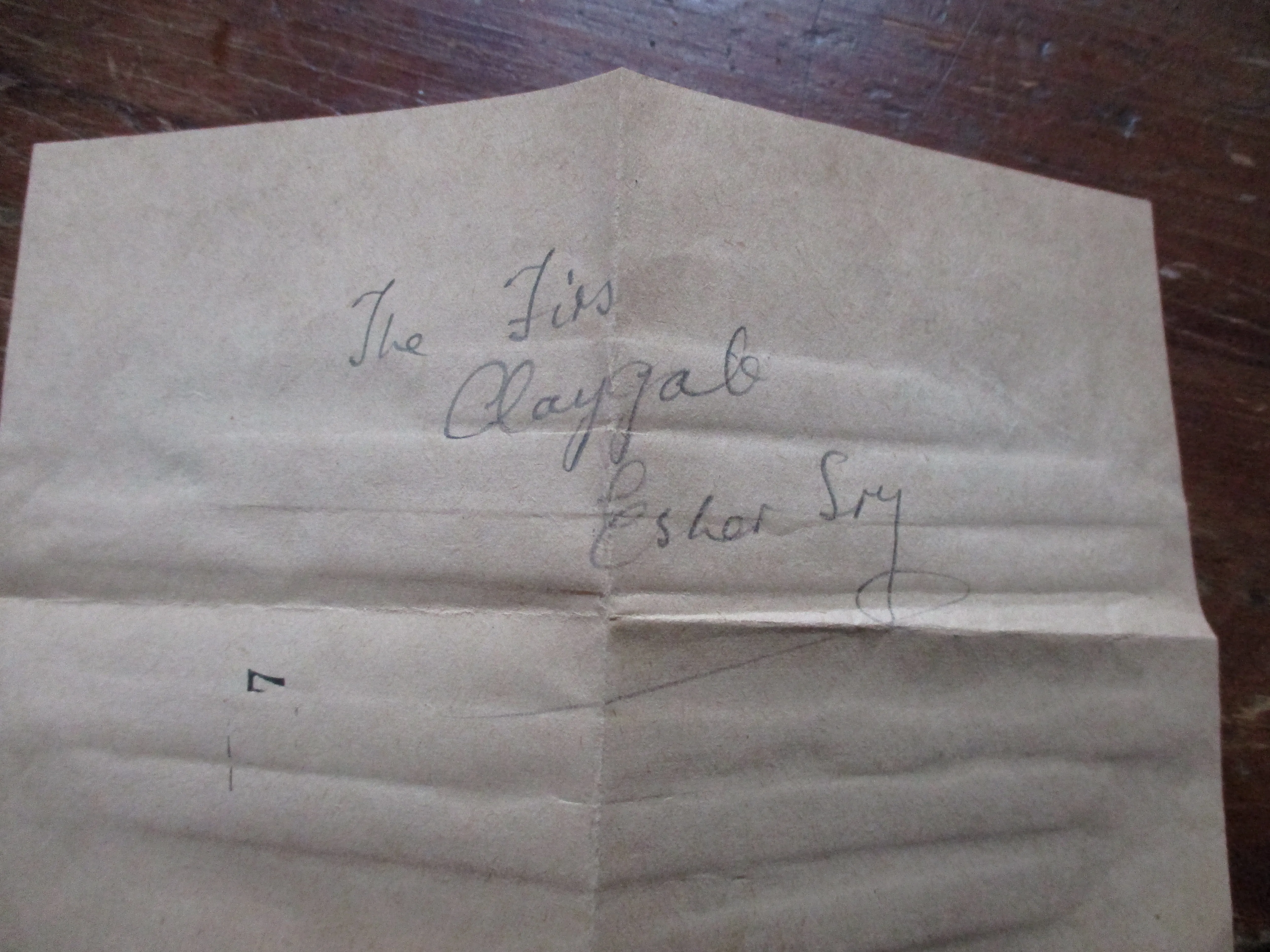 ALAN STRICKLAND MILITARY CORRESPONDENCE Service Great War WW1 Military