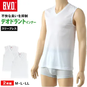 BVD インナー メンズ ノースリーブ vネック スリーブレス 2枚組 M～LL bvd tシャツ インナーシャツ 肌着 下着 v首 タンクトップ ランニング 春夏 ホワイト 白 M L LL (在庫限り)