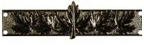 (GSM) Rotation Tour Bar Silver - Miniature