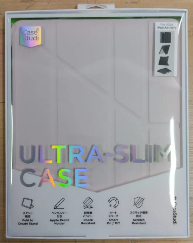 ULS Case for iPad Air 13" M2 (MID2024)